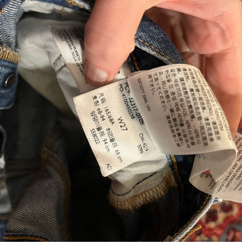 Levi’s 501 shorts